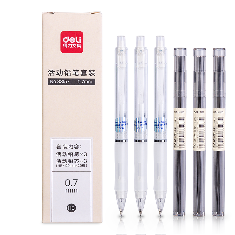 Deli 0.7mm Mechanical Pencil Set (3 Automatic Pencils, 60 HB Lead Refills), Eraser Included, Suitable for Primary School Students' Exams And Handwriting Practice, 33157 White