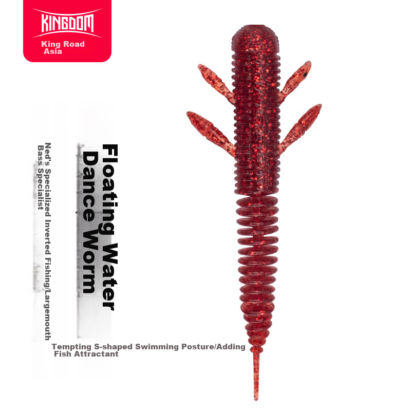 Guowangluya Lure Soft Bait Floating Real Dance Worm Needle Tail Black Pit Bottom Fishing Bass Mandarin Fish Soft Worm 60mm-01 Dark Red