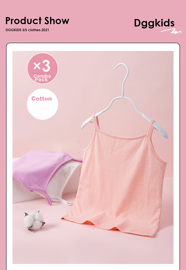 Dingguagua Girls' Camisole, Pure Cotton Baby Children's Underwear, Inner Wear Undershirt, All Cotton, 6419, 120 1