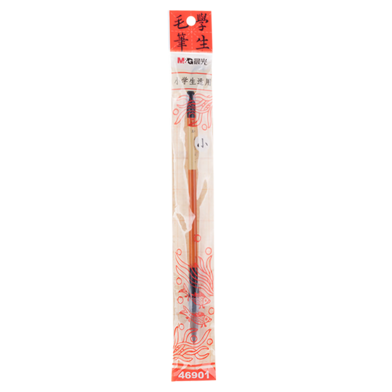 M&G Stationery Small One-Grade Wolf Hair Brush Pen, Elementary School Student Calligraphy Practice Pen, Drawing Brush, Four Treasures of The Study for Writing Practice And Back-To Gift AWB46901