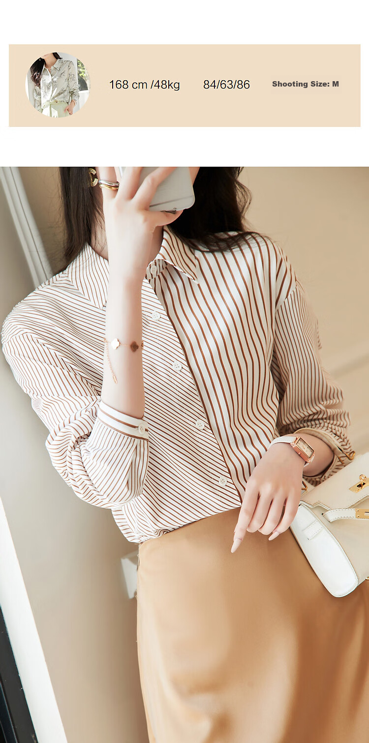 Dme [Stylish Intellectual] Spring And Autumn Free Simple Striped Patchwork Shirt, Comfortable Cotton-Blend Slimming Blouse 12