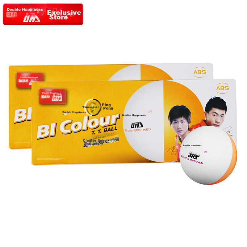 DHS Two-Color Dazzling Performance Training Competition Table Tennis Balls, Two-Box Set, 20 Pieces