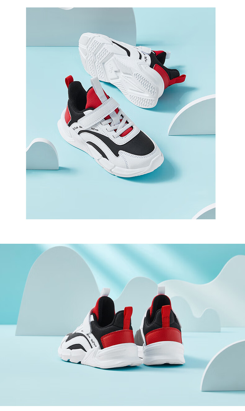 361° Running Shoes Sports Shoes Autumn Winter Kids (3-12 Years) Leather Windproof Running Shoes Feather White Size 39 4