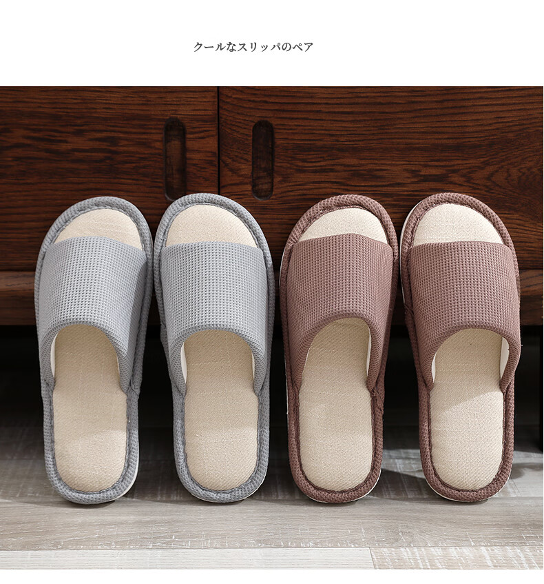 GUOLUOFEI Japanese-Style Linen Slippers for Men And Women, Indoor Couples Wooden Floor Soft-Soled Breathable All-Season Sandals, Green, Size 40-41 3