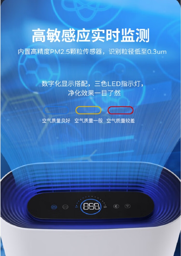 详情图.png