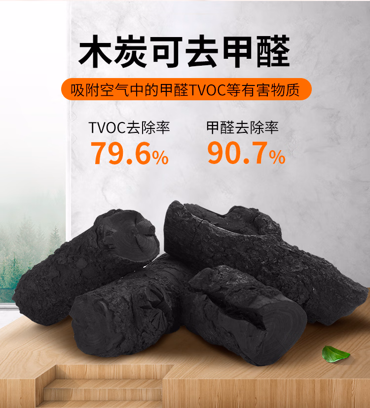 详情图.png