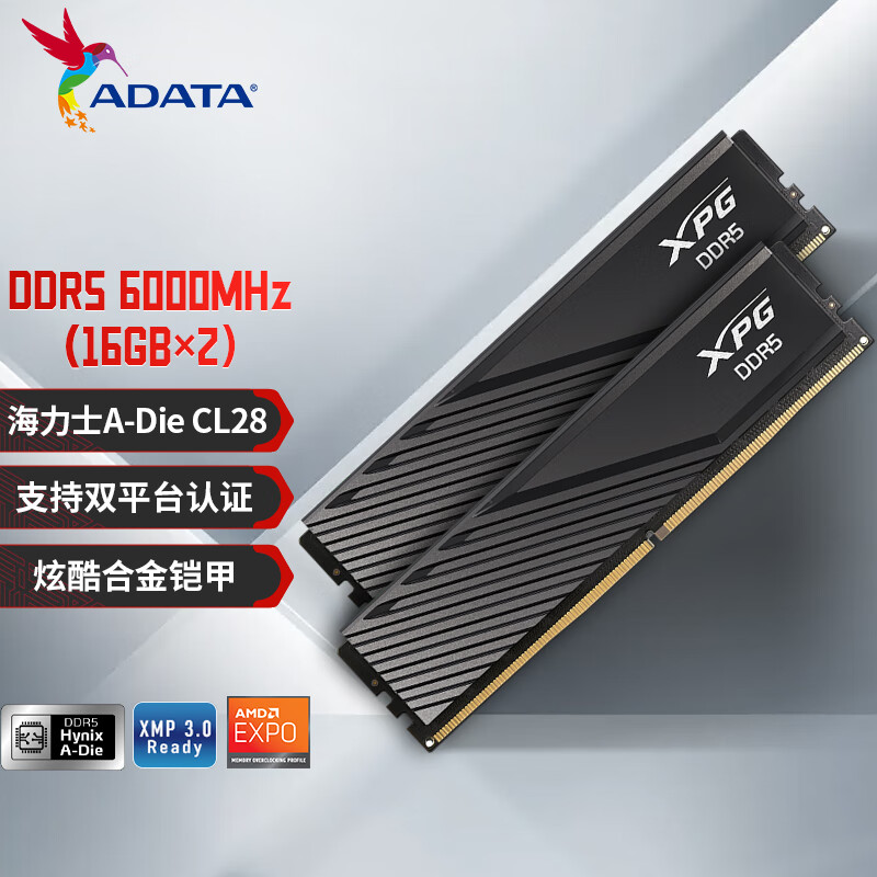ADATA (ADA-01272221