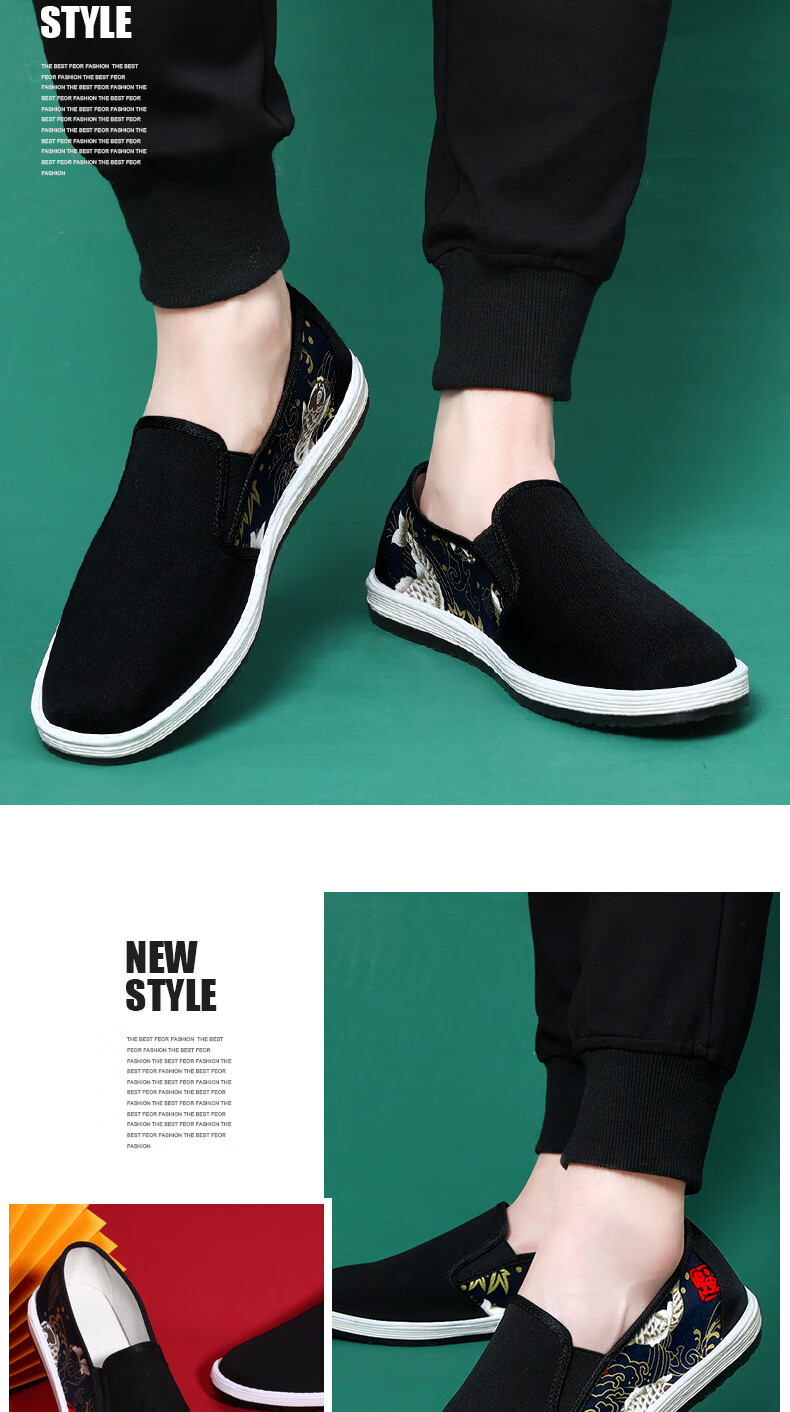 BUSHEYUAN Casual Printed Trendy Slip-On Flat Old Beijing Cloth Shoes for Men 331-1045 Black Size 40 10