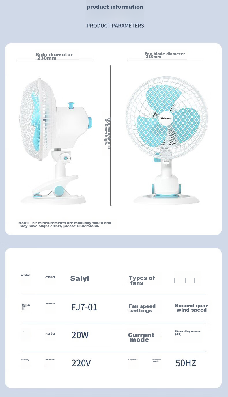 SHINEE Mini Desk Fan, Table Fan, Clip-On Fan, Wall-Mounted Fan, Quiet Electric Fan for Student Dormitory Bedside And Office Use, FJ7-01 13