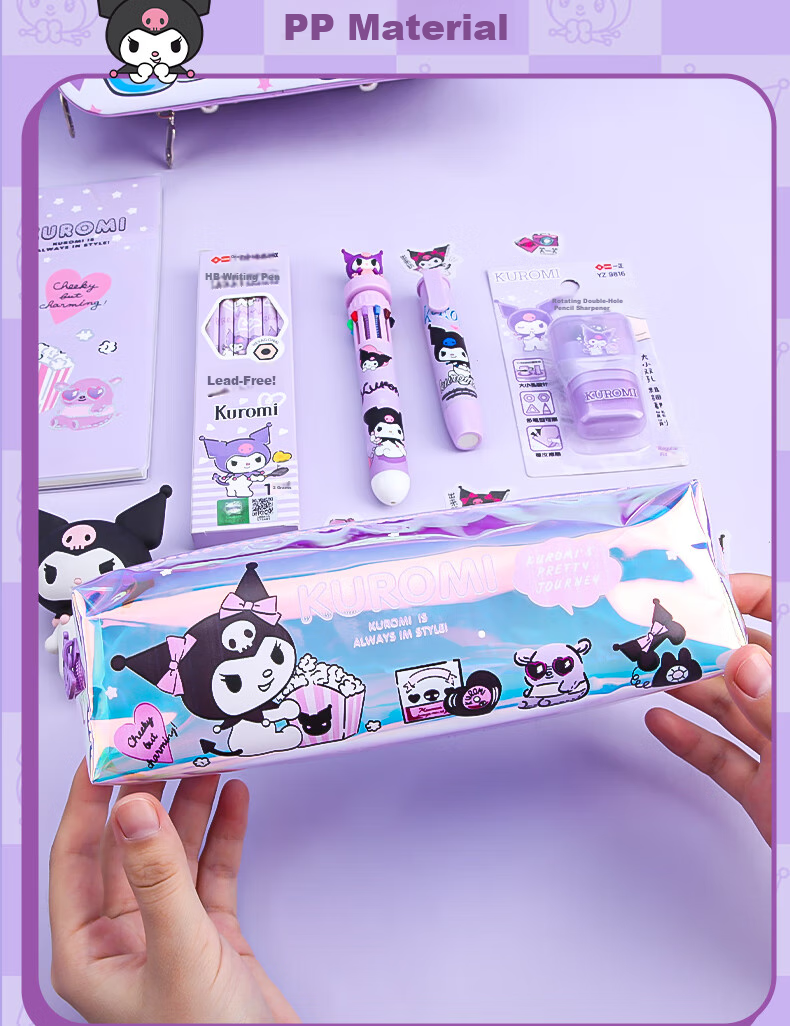 Shaonianban Stationery Gift Set, Kuromi Official Version Birthday Present, Essential Exam Supplies for Primary School Students in Grades 1-2, Learning Materials, Children's Party Favors, National Day Gifts 11