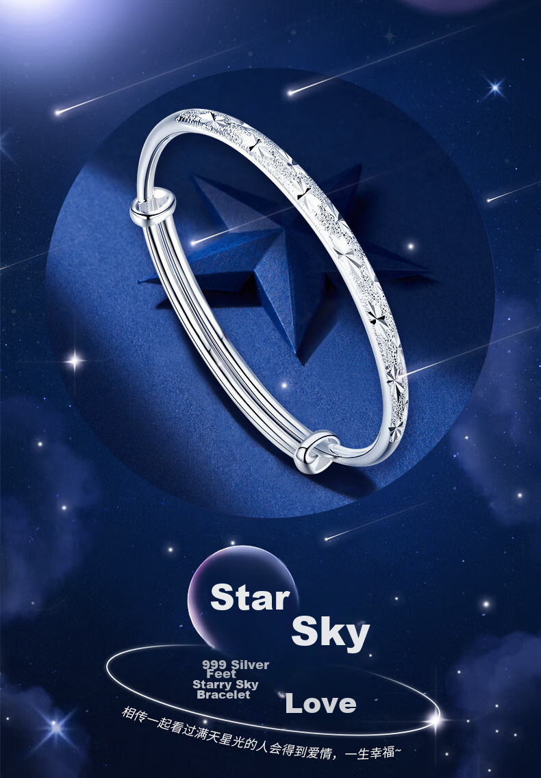 Sino Gem 999 Sterling Silver Women's Starry Sky Bracelet Fashion Silver Jewelry Couple Bangle Gift for Girlfriend Wife Birthday 1