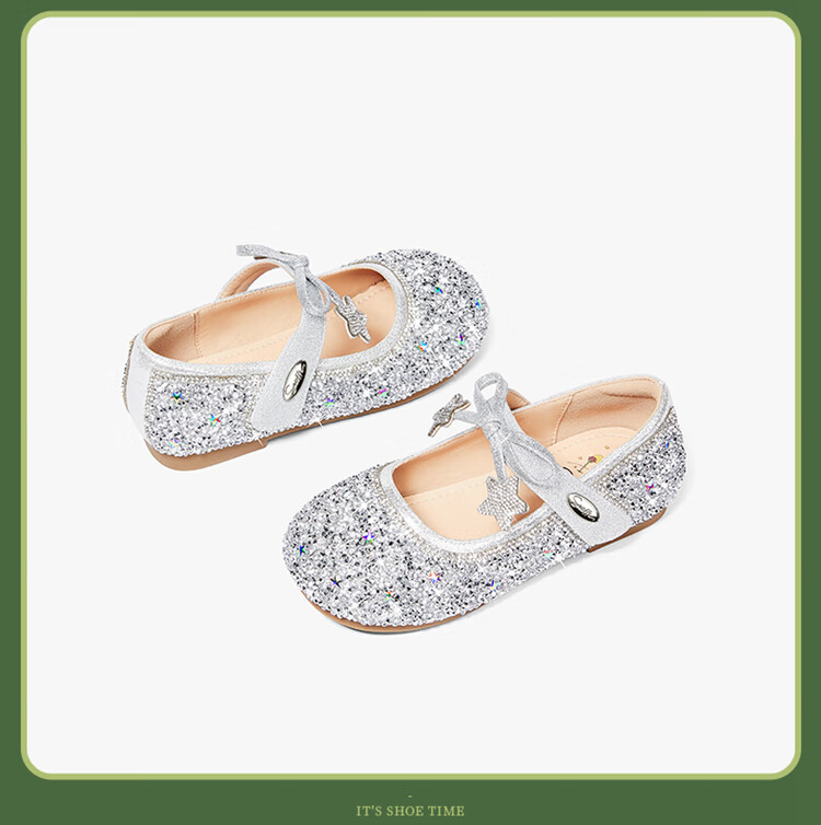 Snoffy Children's Crystal Shoes, Spring Girls' Shiny Princess Shoes, Starry Silver, Size 28 9