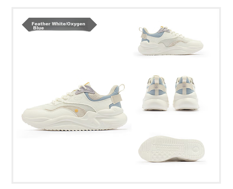 361° Women's Sneakers, Yunshu 3 Spring And Summer Retro Thick-Soled Casual Versatile Commuter Dad Shoes, 682316706-1 114