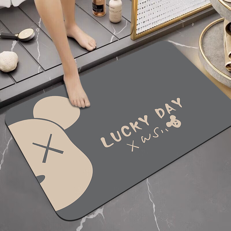 Zunchao Bathroom Mat, Absorbent Non-Slip Foot Mat for Bathroom Entrance, Quick-Drying Mat for Home Use, 40*60cm