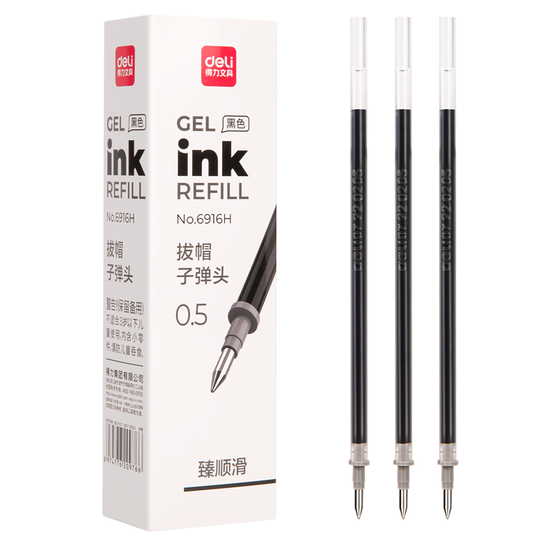 Deli Premium Smooth Gel Pen Refills, Quick-Drying Office Student Pen Refills, 0.5mm Pull-Out Cap Bullet Tip Black, 20 Pieces/box, 6916H for College Entrance Exam