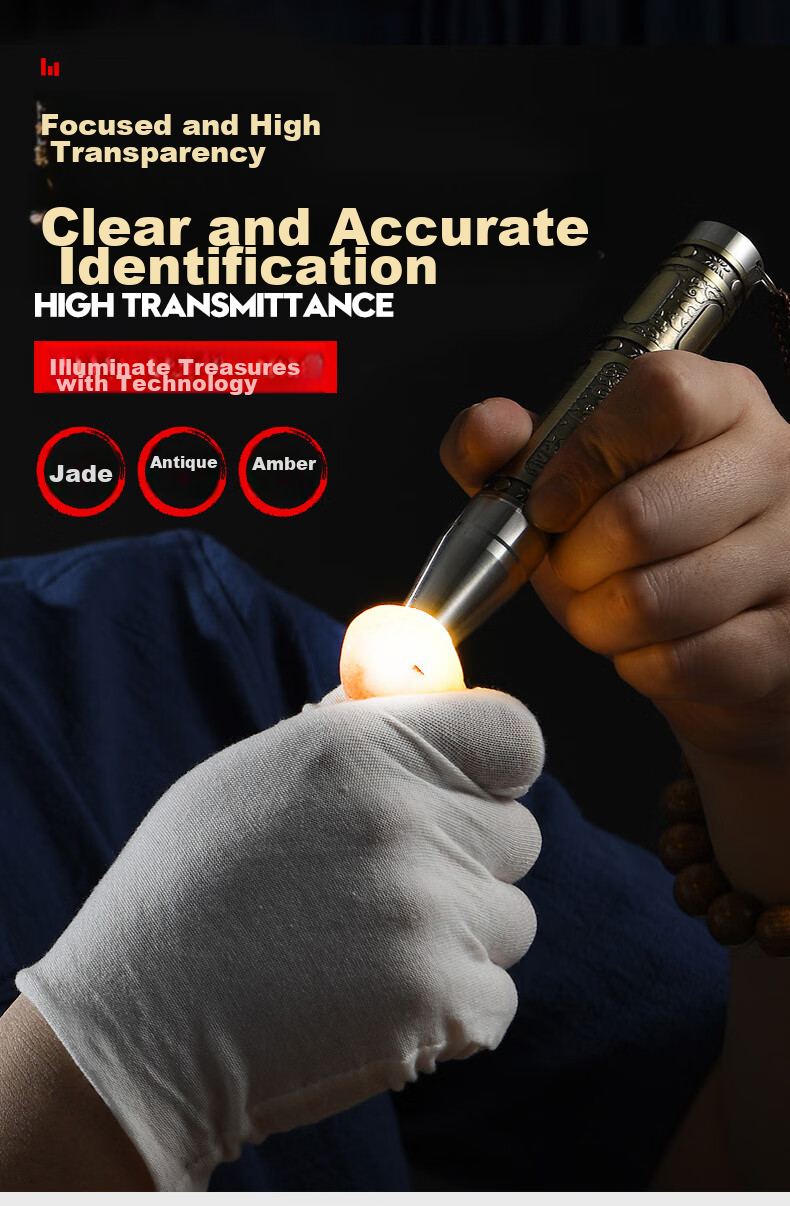 SHENYU Jade Flashlight, High Brightness, for Jade Appraisal, Specialized 365nm UV Light, Three-Color Light Source, for Amber And Jewelry Inspectio 10