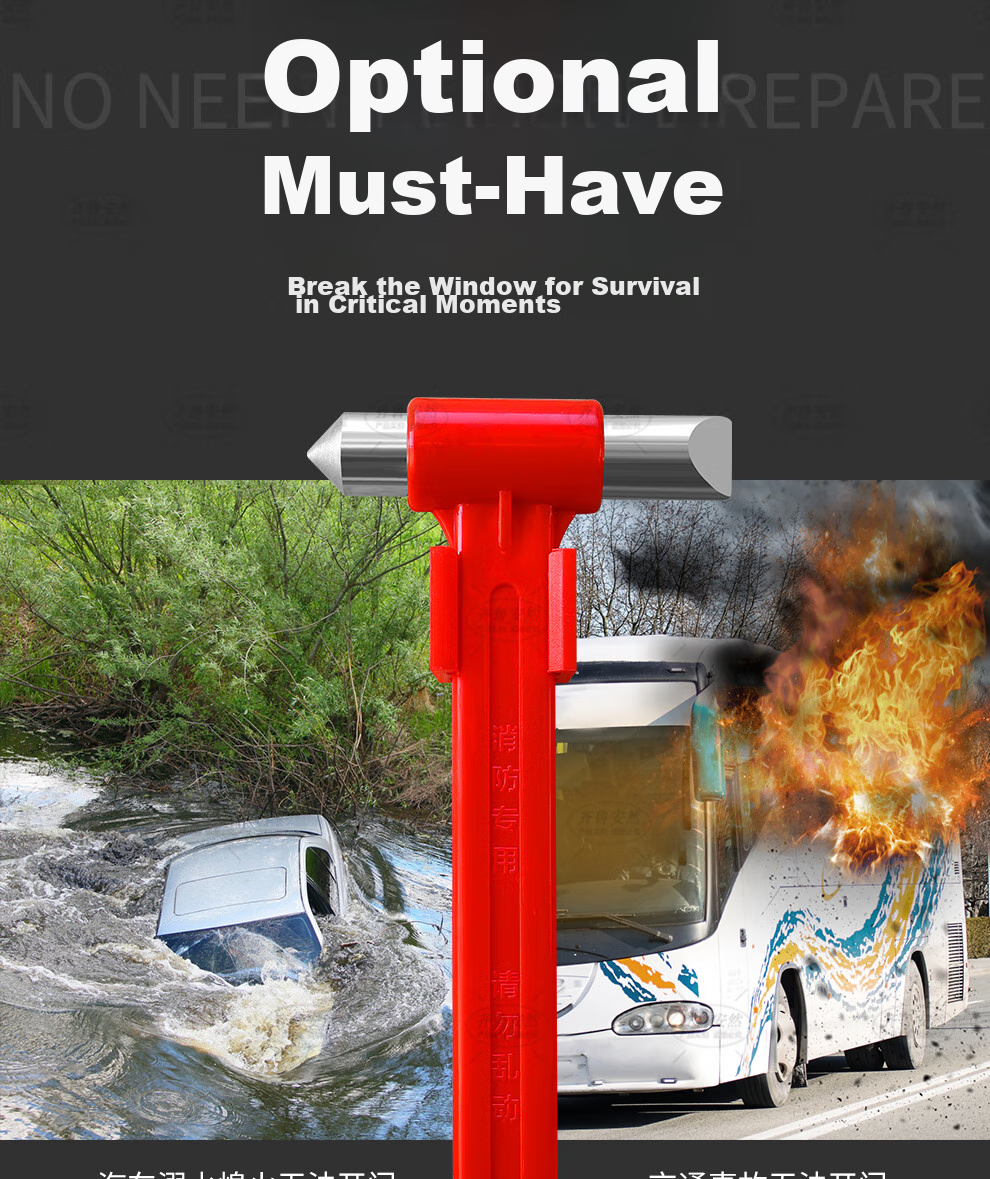 QL Car Safety Hammer, Window Breaker Tool, In-Car Escape And Rescue Hammer, Fire Emergency Tool, Extended Version 18cm 4