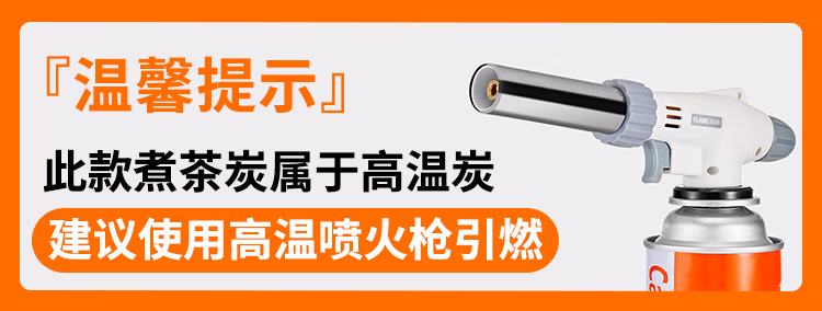 详情图.png
