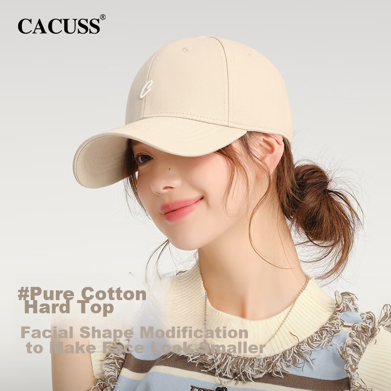 CACUSS Baseball Cap for Women, All-Season Hard Top, Face-Slimming, Korean Style, Versatile Visor Cap, Sports Sun Protection Hat, Beige