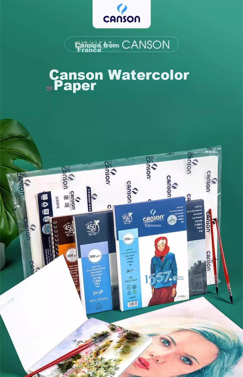 CANSON 1557 Series Watercolor Sketchbook, 16K/300g, 20 Pages, Quick Sketching, Holiday Gift, Art Exam Preparatio 1