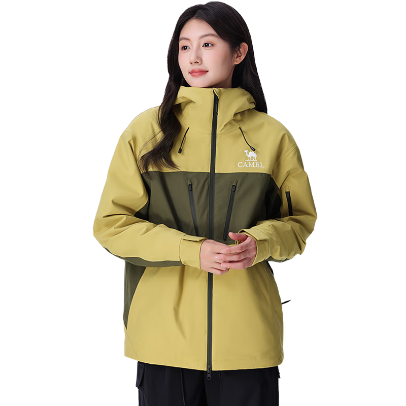CAMEL [Wang Junkai's Choice] King of Glory Armor Jacket Three-In Windproof Waterproof Cold-Resistant Mountaineering Suit 8610A 2XL