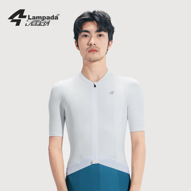 Lameda Sun Protection Cycling Short-Sleeve Shirt for Men, Spring And Summer Moisture-Wicking High-Elasticity Road Bike Mountain Bike, White, Size 2XL