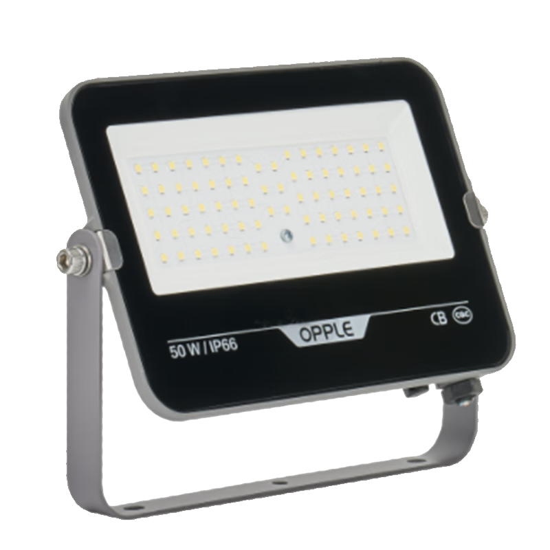 OPPLE LED Outdoor Floodlight Spotlight Factory Stadium Outdoor Lighting Waterproof Floodlight Searchlight Advertising Light 50W White Light IP66