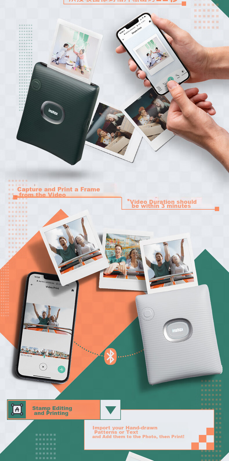 INSTAX Fuji INSTAX SQUARE Link Instant Camera, Smartphone Photo Printer, Mountain White, for Students And Home Use 10