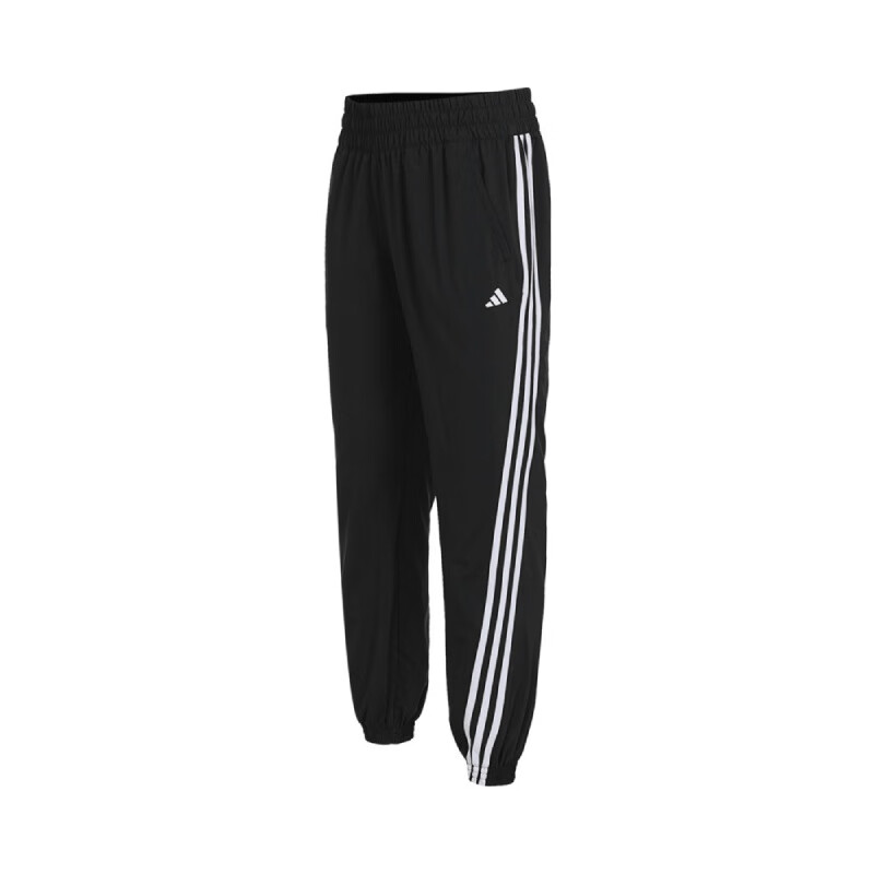 Adidas Women's Training Series, WTR ICNS WVN PT Casual Tapered Pants, H59081 A/M 7