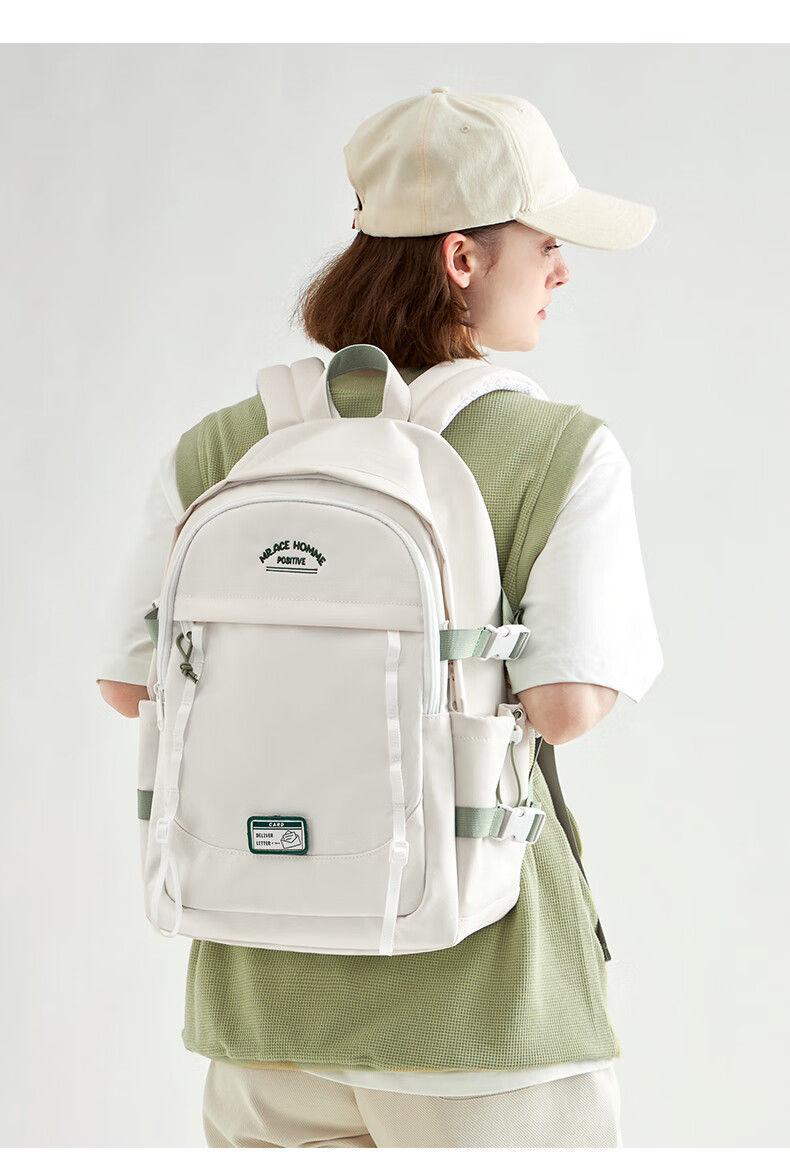 Mr.ace Homme Korean-Style Simple Fashion Backpack for Women, Large Capacity Schoolbag for College Students, Lightweight Backpack for Laptops And Notebooks for Me 8