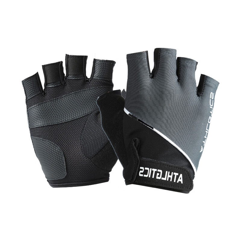 Siwangongli Cycling Gloves, Breathable Sun Protection Shock-Absorbing Fitness Outdoor Fingerless Gloves M Gray