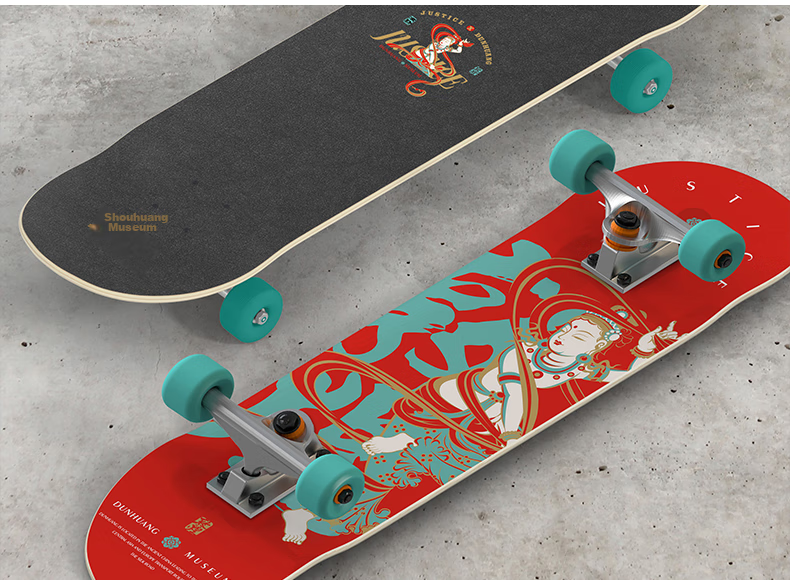 JUSTICE Boiling Point Dunhuang Skateboard Flying Series, Adult Professional Four-Wheel Double-Kick Skateboard for Men And Women, Flying Red 11
