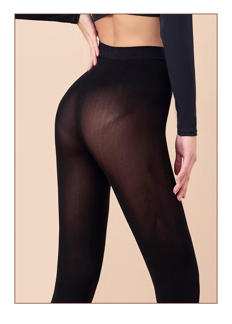 Afandi [180D Seamless] Spring New Leggings for Women, Stockings, Butt-Lifting Pants, Socks, Pantyhose 10