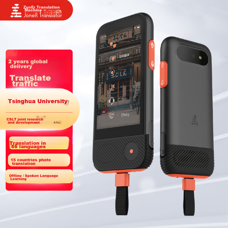 JoneR Translation Machine Pro, Multi-Language Learning 4G Voice Translator, Electronic Dictionary, Offline Translation Pen, Photo Translation, Instant Translation for Overseas Travel, Global Data Plan Included