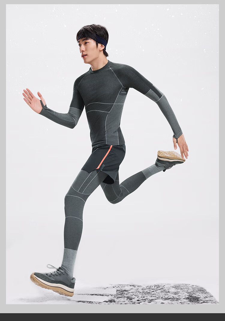Beneunder Men's Outdoor Sports Quick-Dry Sweat-Wicking Thermal Underwear Set SK001 Dusk Black L 24
