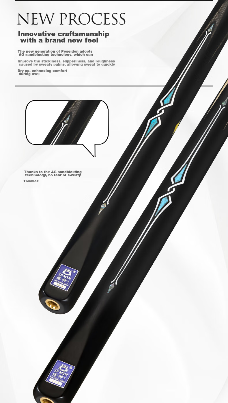 Aomi Haishen 1 Pool Cue, Black 8 Snooker Cue Set, Black Eight Small Tip, 16 Colorful Black Eight Cue, Snooker Billiard Cue 11