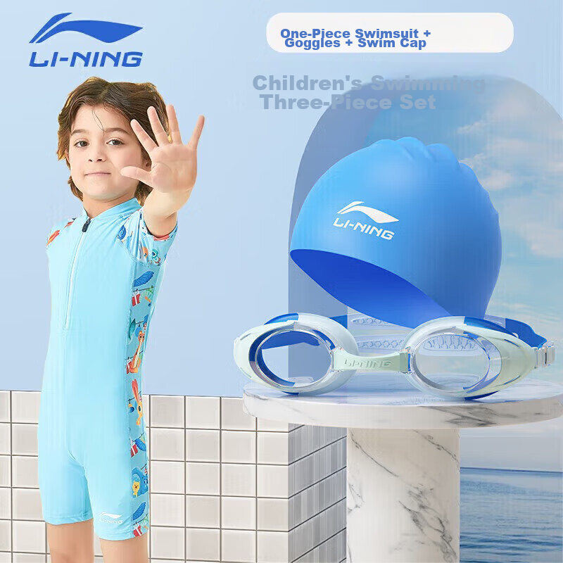 Li-Ning Children's One-Piece Swimsuit, Swimming Goggles, Swim Cap, And Swimwear Set for Boys And Girls, Size 720, Blue, 150