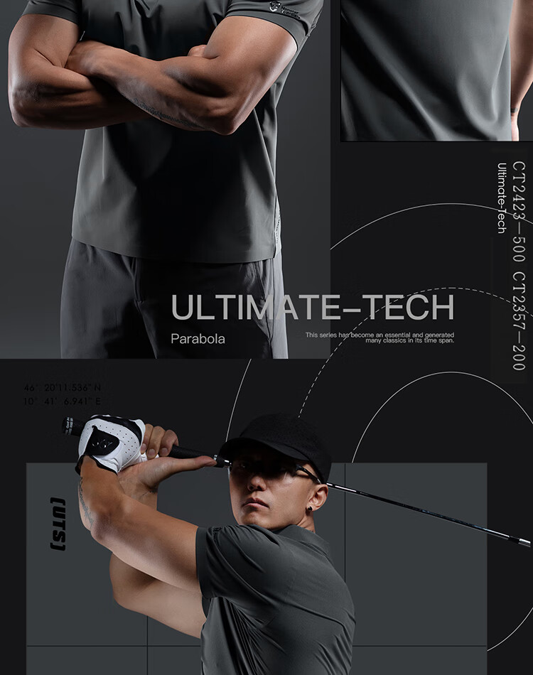 Monster Guardians Men's Summer Versatile Short-Sleeve Polo Shirt, Fitness Training Slim-Fit T-Shirt, Carbon Gray, 2XL 20