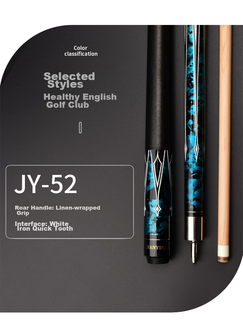 Jianying Pool Cue, Large Tip, Chinese Eight-Ball, American Nine-Ball Cue Set, Medium Hand, Table Tennis Cue, Blue Star 10