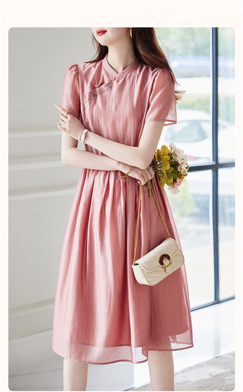 Dme [Elegant A-Line Embroidered Dress] Summer Commuter Stand-Collar Button-Up Midi Dress for Wome 2
