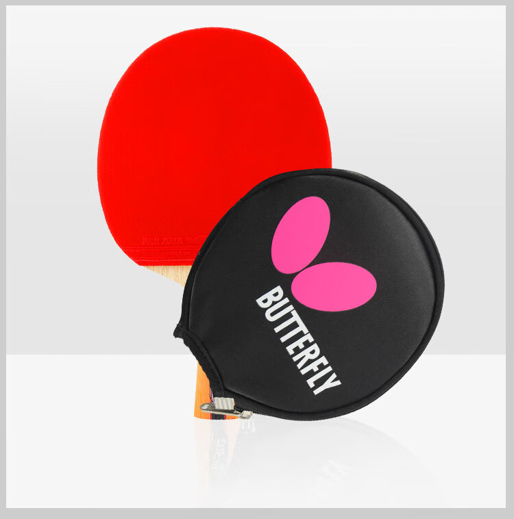 BUTTERFLY 5-Star Table Tennis Racket [Double-Sided Reverse Rubber] Professional Competition Blade 502 Straight Handle Racket with Case Included 9