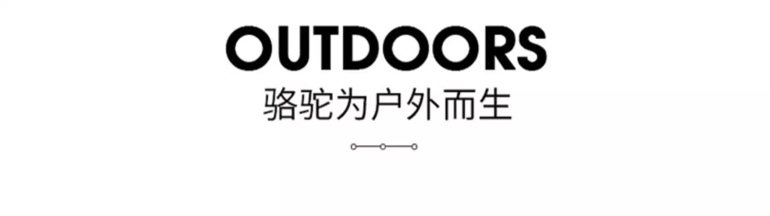 CAMEL Outdoor Cold-Resistant 3-in-1 Fleece Lined Mountaineering Jacket 7A12260001A Bayberry Purple/Phantom Black 7