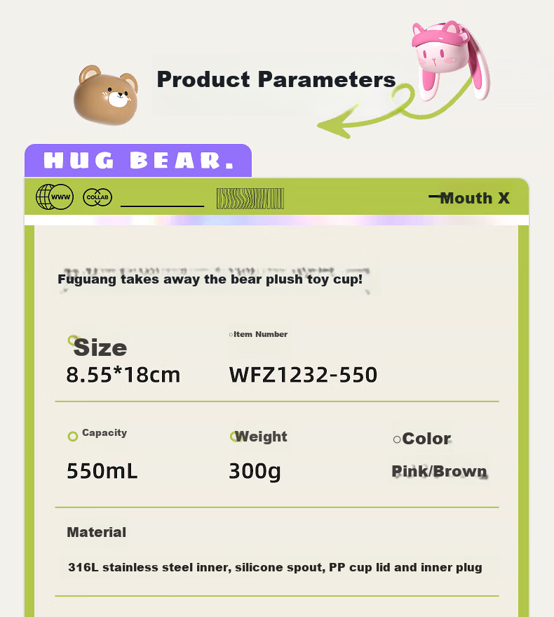 FGA Fuguang Children's Insulated Cup Water Bottle 316L Stainless Steel Double Lid Exquisite Gift Box for Boys And Girls Students Brow 19