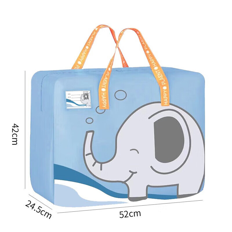 Kelianghuizi Kindergarten Quilt Storage Bag, Student Bedding Cotton Quilt Bag Oxford Cloth Luggage Bag Packing Bag, Little Elephant 54 Liters