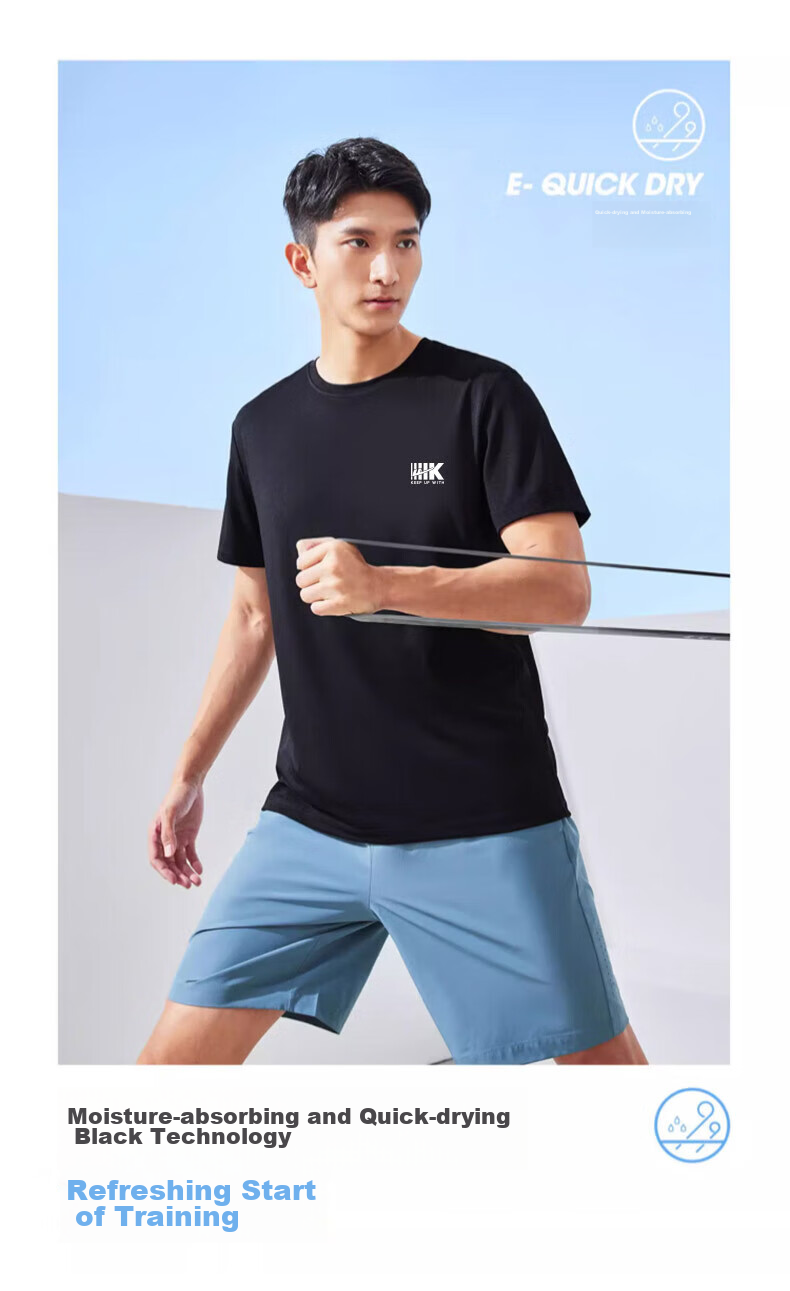 Huili Short-Sleeve Men's Summer Trendy Versatile Round Neck Sports T-Shirt, Comfortable Breathable Undershirt for Me 16