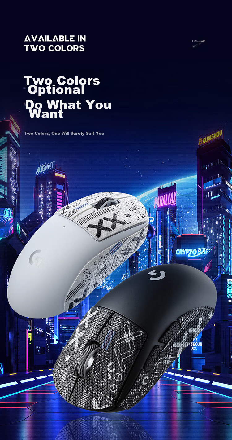 BUBM GpW2 Logitech Mouse Anti-Slip Sticker, Dog Shit King II/III Generation Sticker, Sweat-Absorbing Anti-Slip Scratch-Resistant Sticker, E-Sports Gaming Mouse Pad, GPW2/3 Generation Lizard Skin Full Coverage White Printed Patter 5