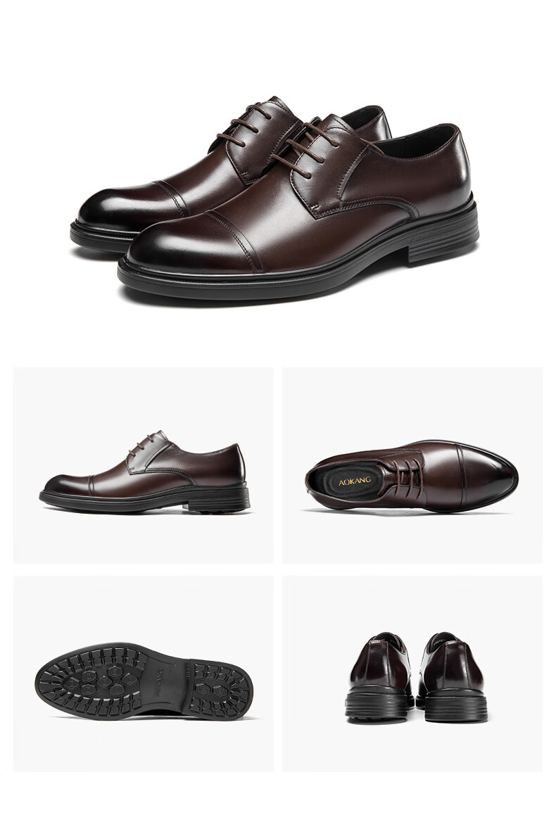 Aokang Comfortable Cowhide Breathable Business Formal Lace-up Durable Leather Shoes Brown Size 39 14