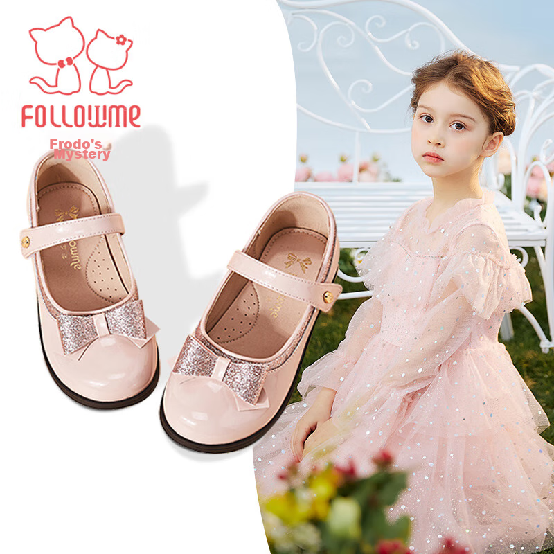 Follow Me Girls' Leather Shoes, Children's Princess Shoes, Patent Leather Soft Sole Performance Shoes, Children's Flats, Square-Toe Leather Shoes, Lotus Pink, Size 36