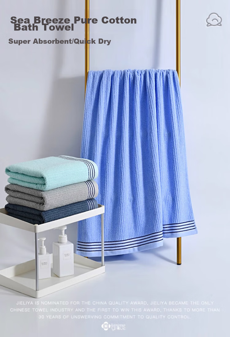 Grace Bath Towel, 7A Antibacterial, Thickened, Lint-Free, Absorbent, for Baby Boys And Girls, Home Use, Children's Maternity A-Class Large Bath Towel 2