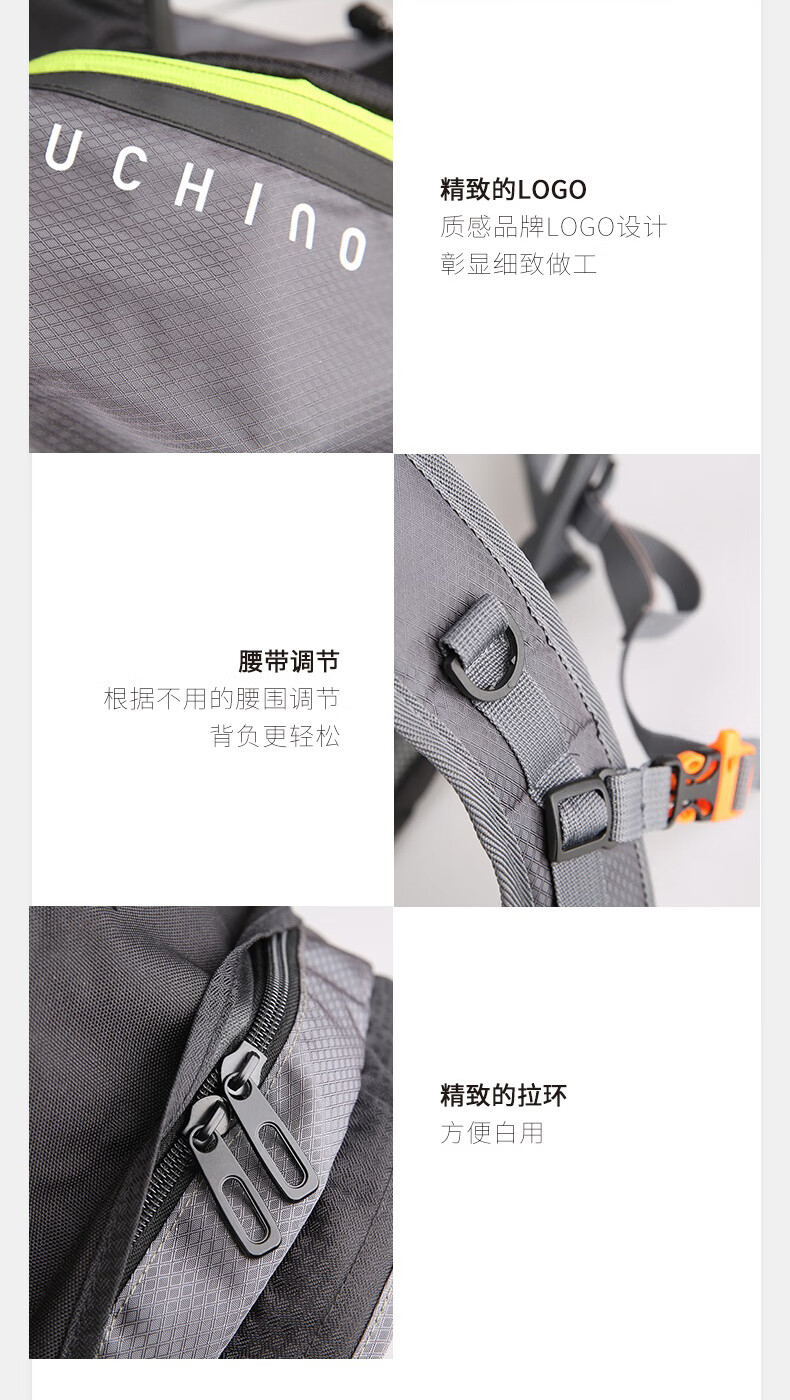 详情图.png